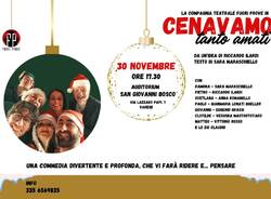 Cenavamo tanto amati