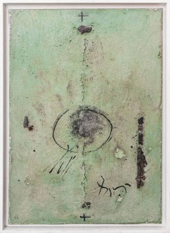 Morcote - Retrospettiva delle opere di Luigi Bello