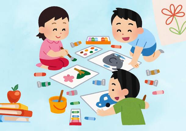 scuola dell'infanzia Ernesta e Carlo Brianza