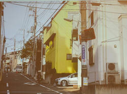 Yuma Shinoara - Visionare 