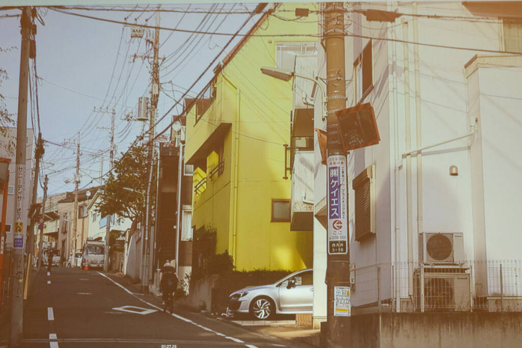 Yuma Shinoara - Visionare 