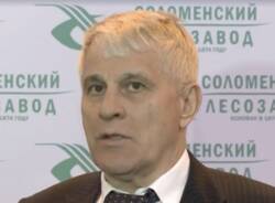 Generico 22 Dec 2025