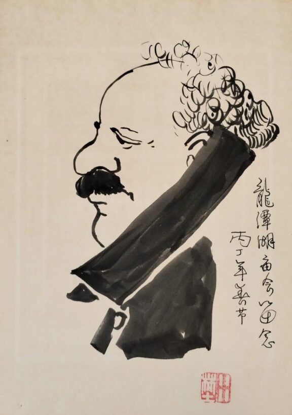 3b6a47ac-06c6-4853-b787-1872f3ee51f7